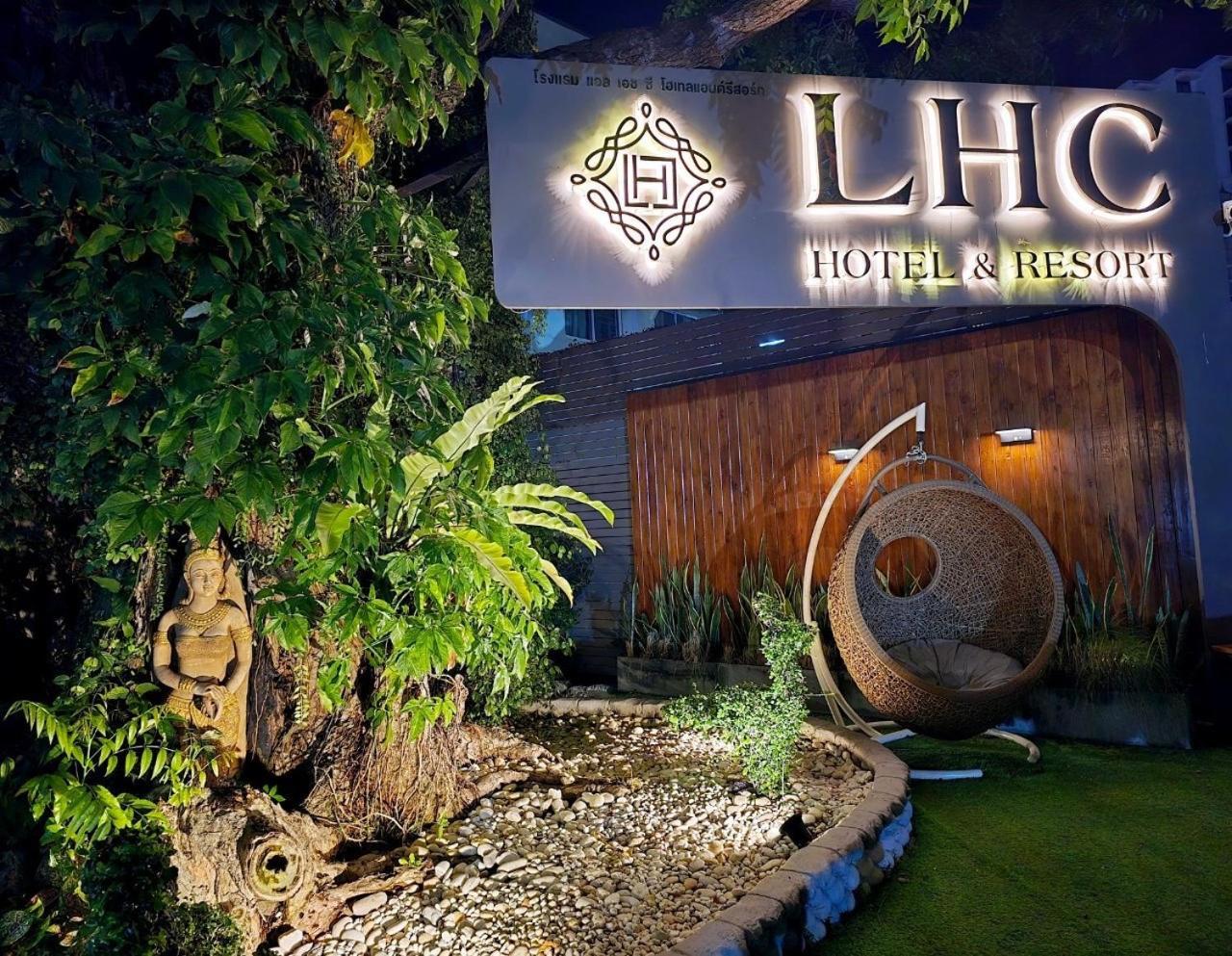 Lhc Hotel And Resort Pattaya Ngoại thất bức ảnh